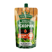 Ускорин - Грядкино активатор компостирования 350 мл (25 шт)
