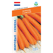Морковь Самсон 1г Vita Green