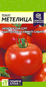 Томат Метелица 0,05г