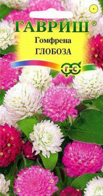 цГомфрена Глобоза 0,1г