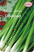 Лук на зелень Перформер (20пак*0,7г) Нидерланды