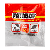 Тесто-брикет Ратобор 50 г (100 шт)