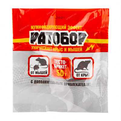 Тесто-брикет Ратобор 50 г (100 шт)