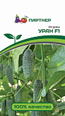 Огурец Уран 5шт