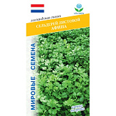 Сельдерей листовой Афина 0,5г Vita Green
