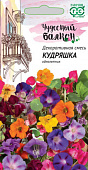 Смесь Кудряшка 1г Чудесный балкон!