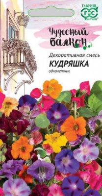 Смесь Кудряшка 1г Чудесный балкон!