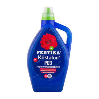 Фертика Кристалон для роз 2 л (9 шт)