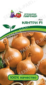 Лук репчатый Кантри 0,5г
