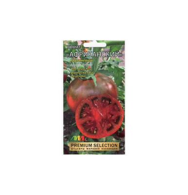 Томат Африканский коричневый 5шт