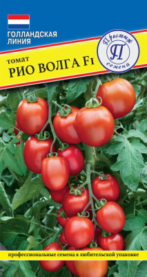 Томат Рио Волга 5шт (Россия)