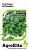 Кориандр Колтивата 1 г (BS)