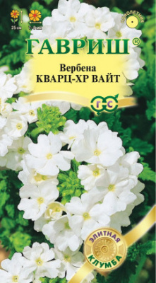 Вербена Кварц вайт 4шт