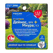 Деймос 45 мл + Миура 12 мл (24 шт)