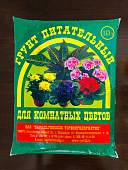 Грунт для комнатных цветов 10 л (4 шт)