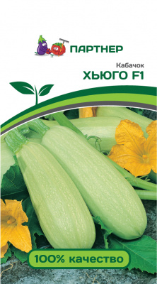 Кабачок Хьюго 5шт