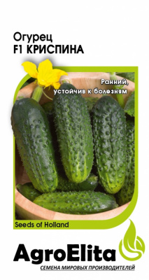 Огурец Криспина 5шт (Нунемс)