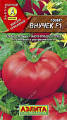 Томат Внучек 0,05г