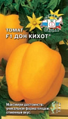 Томат Дон Кихот 0,05г