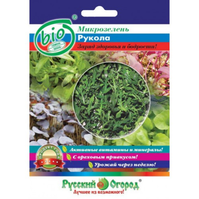Микрозелень Индау (Рукола) 10г