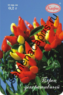 Перец Декоративный (20пак*0,2г) Германия