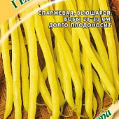 Фасоль Герда 5г вьющ.спарж.