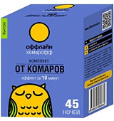 Комплект Комарофф прибор Быстро 45 ночей 30 мл (16 шт)