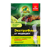 ЭкстраФлор от медведки 10 г (200 шт) #