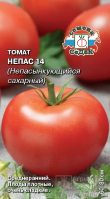 Томат Непасынкующийся Сахарный (Непас 14) 0,1г