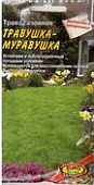 Газон Травушка-муравушка 20г