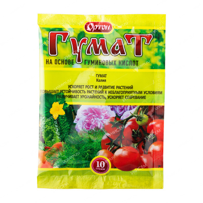 Гумат пакет 10 г (100 шт)