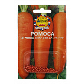 Морковь Ромоса 100др