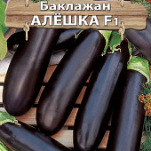 Баклажан Алешка 0,05г