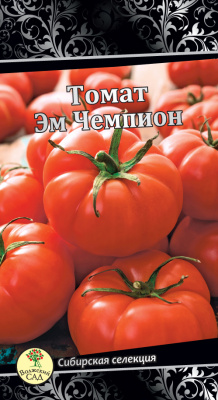 Томат Эм чемпион 25шт
