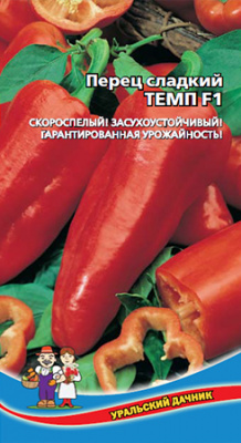 Перец Темп 12шт