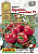 Томат Дружная семейка 15шт