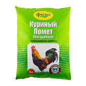 Куриный помет обогащенный Фаско 2 кг (10 шт)