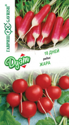 Редис 18 дней 2г+Жара 2г Дуэт