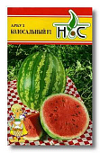 Арбуз Колосальный 5шт (Seminis/Голландия)