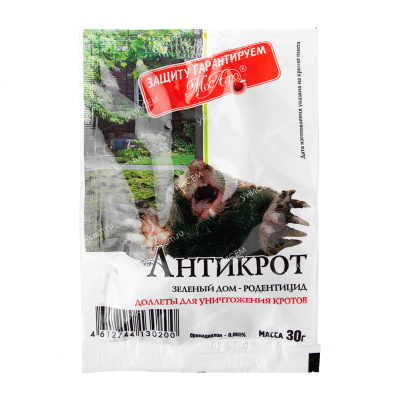 Антикрот Гранулы (доплеты) 30г (150шт)
