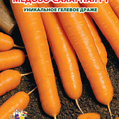 Морковь Медово Сахарная 300шт (Гелевое Драже)