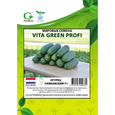 Огурец Чайковский (50шт) VITA GREEN ПРОФИ
