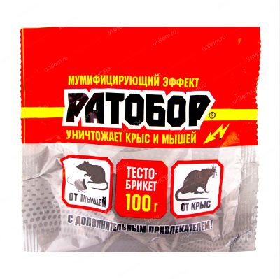 Тесто-брикет Ратобор 100 г (50 шт)