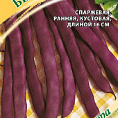 Фасоль Бемоль 5г спарж.куст.