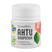 ОРГАНИК МИКС АнтиХлорозин 20г (24 шт)