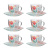 Набор чайный 12пр Alvis red 220мл Luminarc Набор чайный 12пр Alvis red 220мл Luminarc
