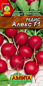Редис Алекс 3г