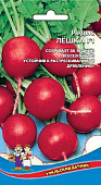 Редис Лешка 1г