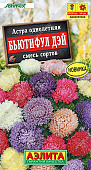 цАстра Бьютифул Дэй 0,05г
