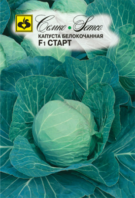 Капуста бк Старт 0,2г